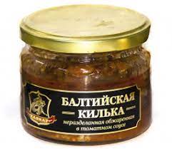 Килька балтийская в томатном соусе «Хавиар», 250 гр.