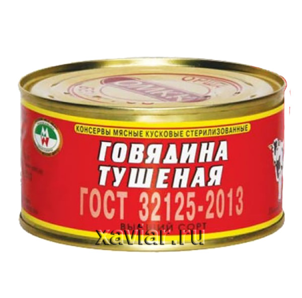 Говядина тушеная «Оршанский» В/С, 325 гр.