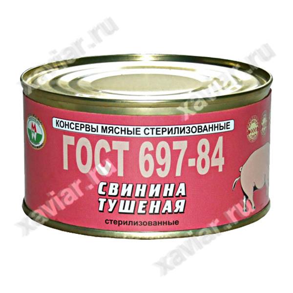 Свинина тушеная «Оршанский» 1/С, 325 гр.
