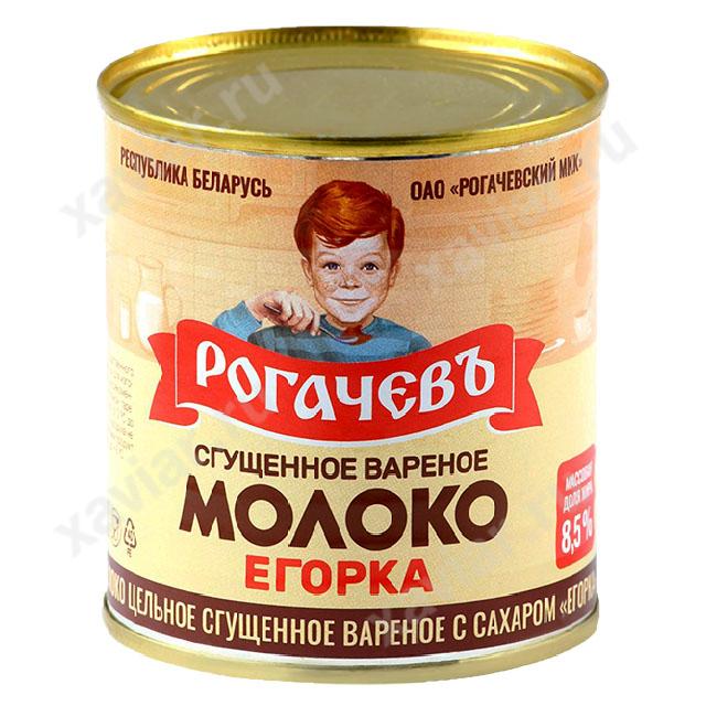 Молоко Егорка сгущенное вареное с сахаром 8.5% «Рогачевъ», 360 гр.