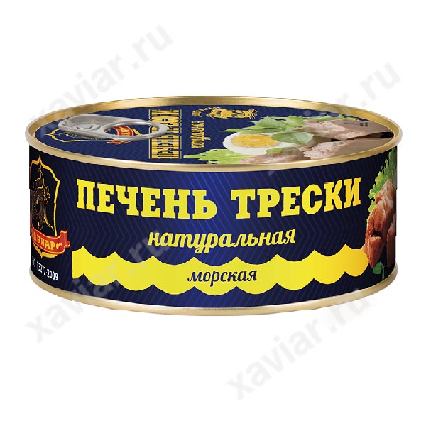 Печень трески натуральная Высший сорт «Хавиар», 230 гр. (Калининград)