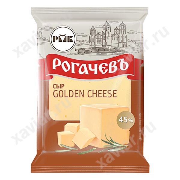 Сыр полутвердый GOLDEN CHEESE 45% «Рогачевъ», 200 гр.