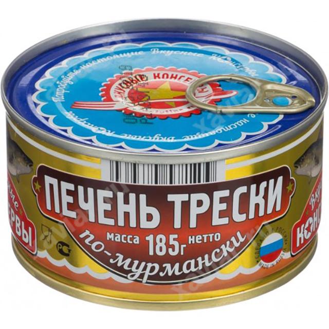 Печень трески по-мурмански «Вкусные Консервы», 185 гр.